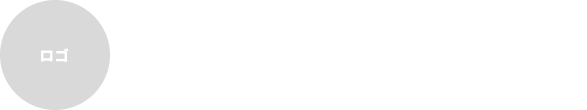 新宿中井駅前みやもと 内科・内視鏡クリニック
