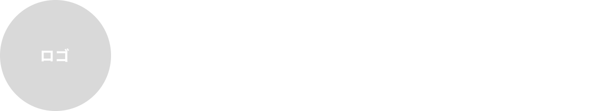 新宿中井駅前みやもと 内科・内視鏡クリニック