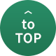 TOPへ